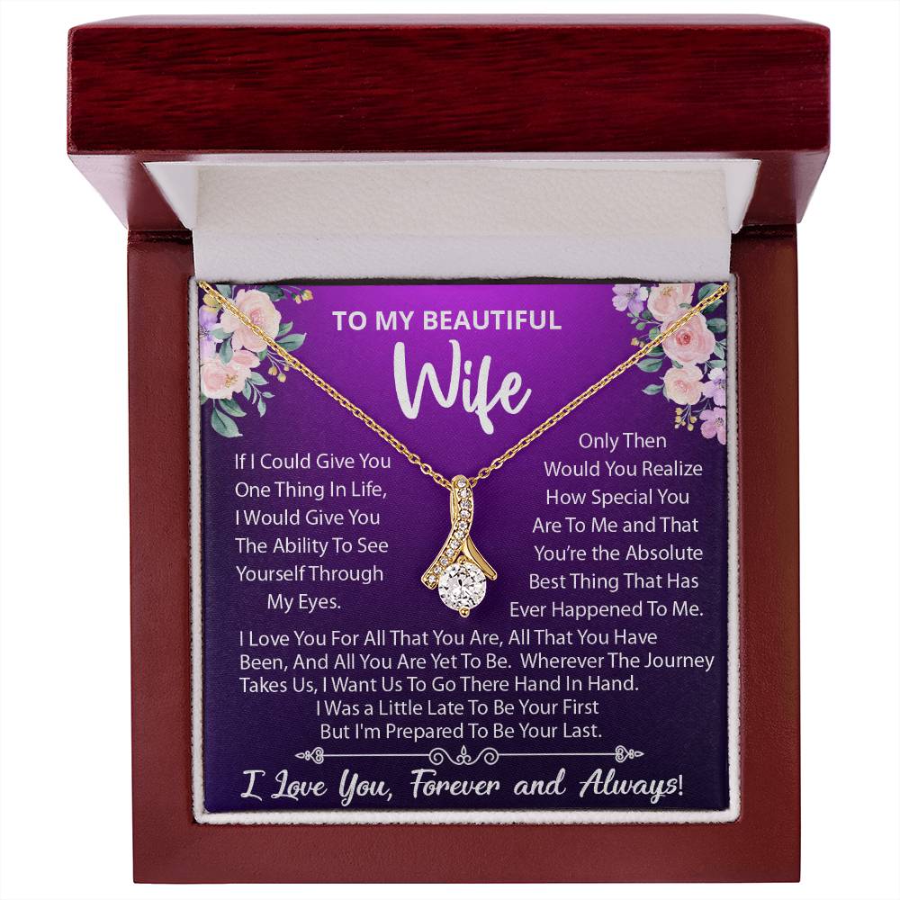 To My Beautiful Wife, I Love You For All That You Are, Alluring Beauty Necklace Message Card